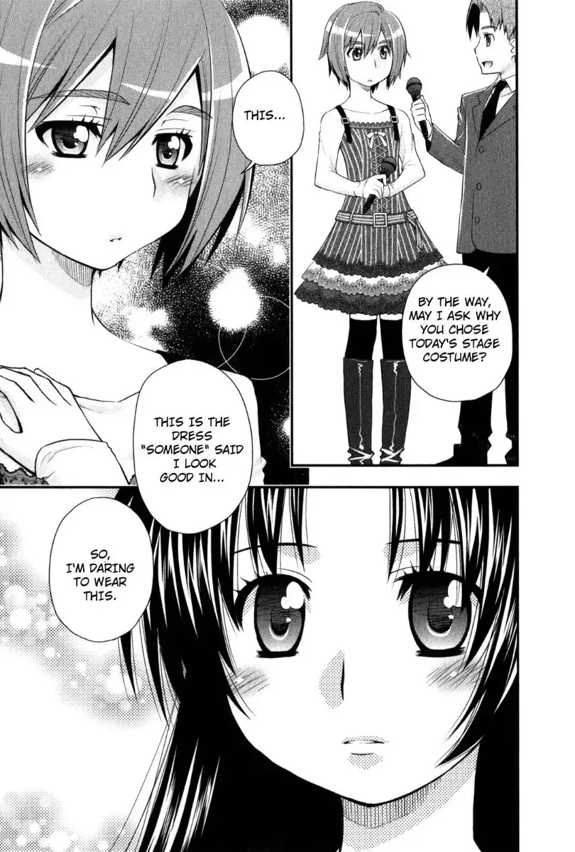 Kanpeki na Kanojo Chapter 25.03 128